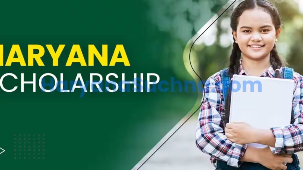 Haryana Scholarship Status