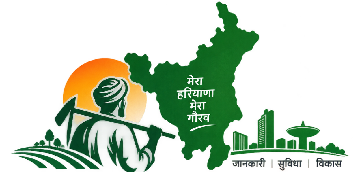 HaryanaSuchna.com